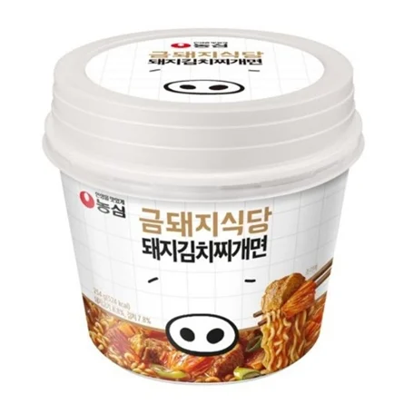금돼지식당 돼지김치찌개면 용기