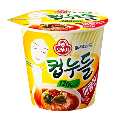 컵누들베트남쌀국수용기
