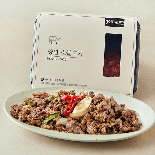 소불고기(냉장)