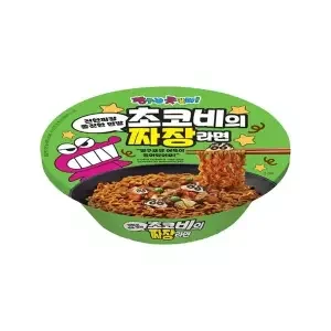 초코비의짜장라면