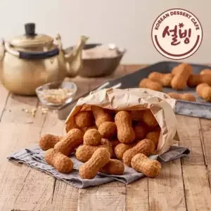 추억의 왕땅콩빵