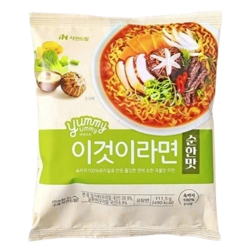 야미야미이것이라면순한맛