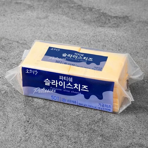 소와나무 슬라이스치즈