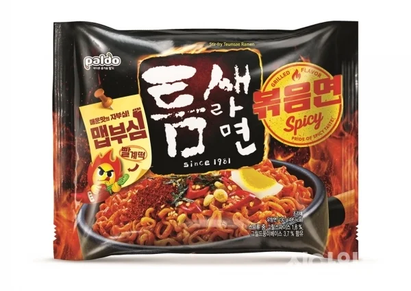 팔도틈새라면볶음면컵