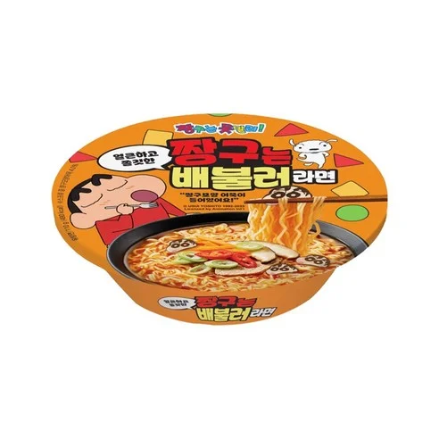 짱구는배불러라면