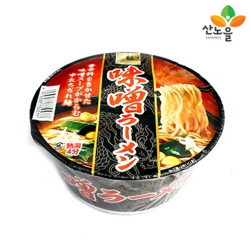 미소 컵라멘