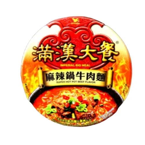 만한대찬 마라우육면