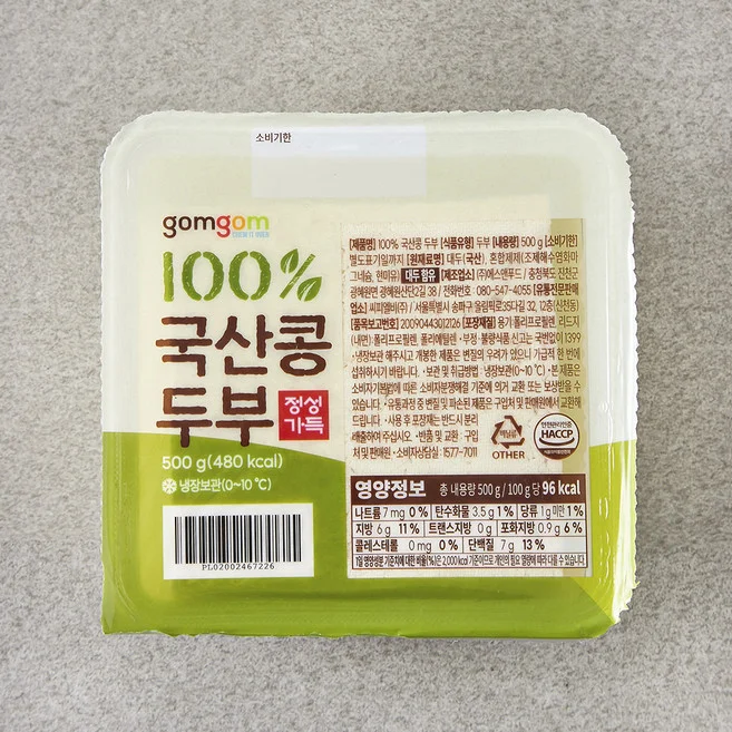 100 국산콩 두부