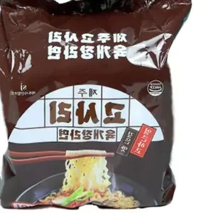 제주고사리육개장라면