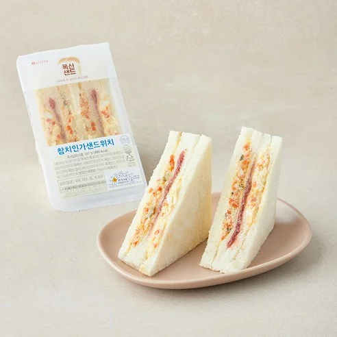 참치인가샌드위치