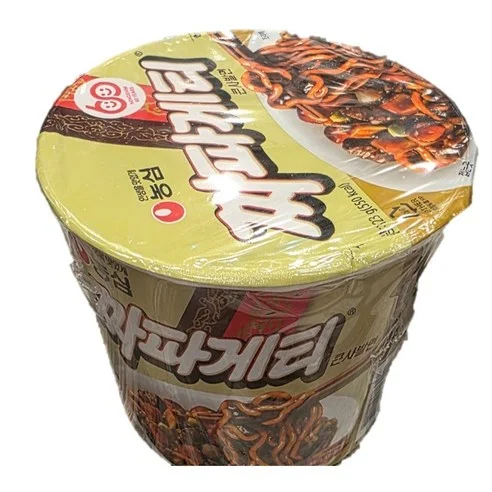 짜왕큰사발면