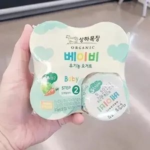 상하목장베이비유기농요거트사과당근
