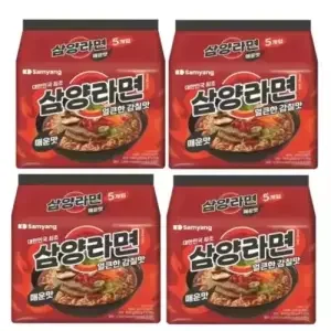 삼양라면 매운맛