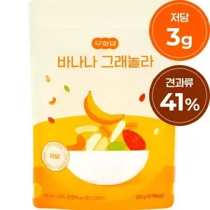 무화당 그래놀라 바나나