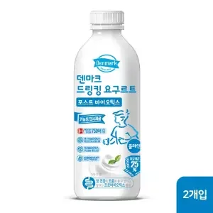 드링킹 플레인 요구르트