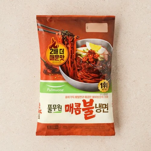 매콤불냉면