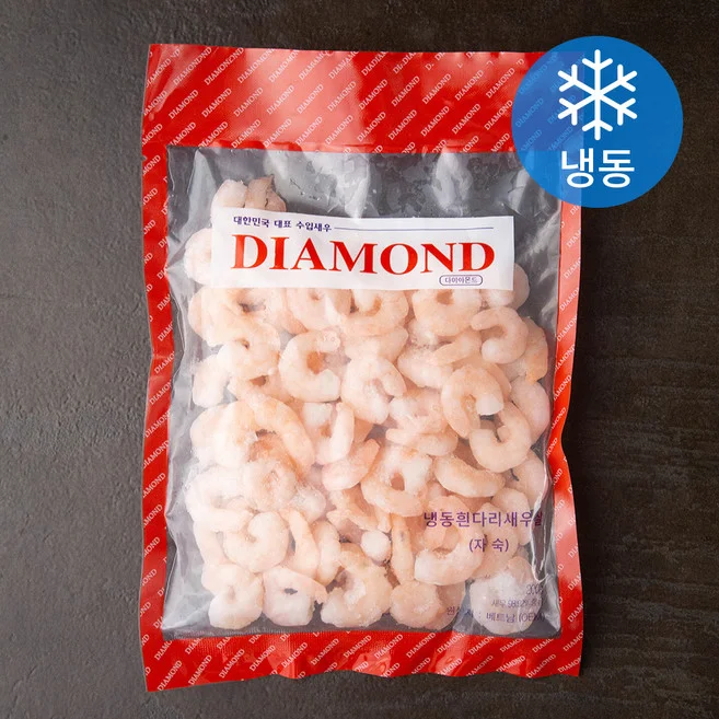 냉동 자숙새우살