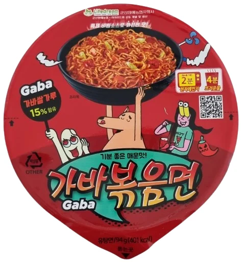 가바볶음면
