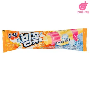 빙꽃바 오렌지