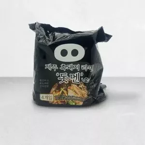 흑돼지라면