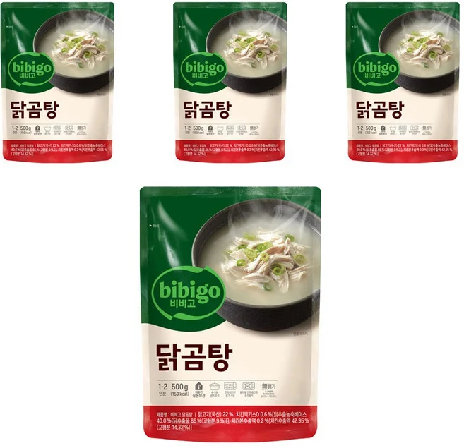 비비고 닭곰탕