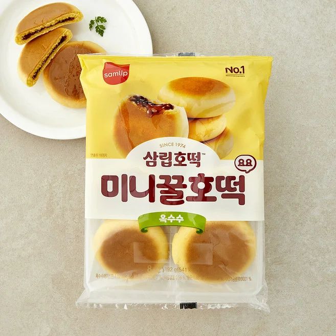 옥수수 꿀호떡요요