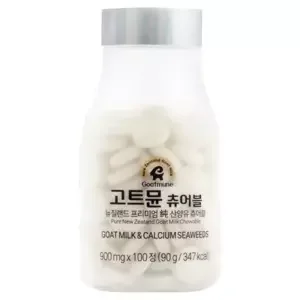 고트뮨 츄어블