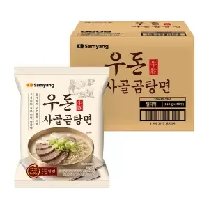 우돈사골곰탕면
