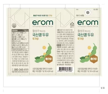 황성주 박사의 국산콩 두유 무가당