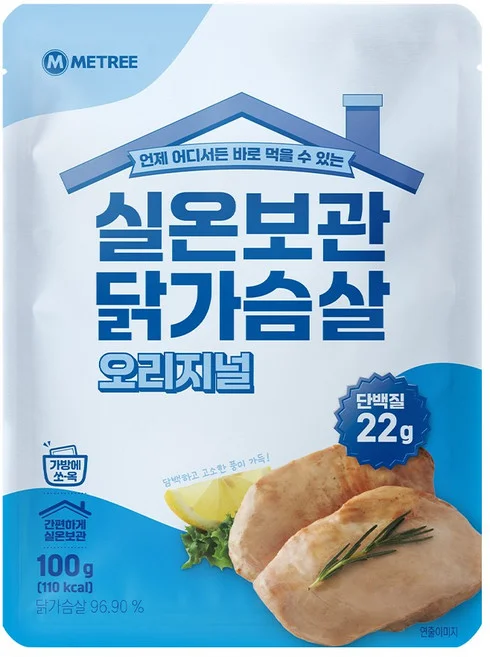 실온보관 닭가슴살 오리지널