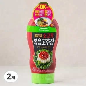 고기듬뿍 소고기볶음고추장