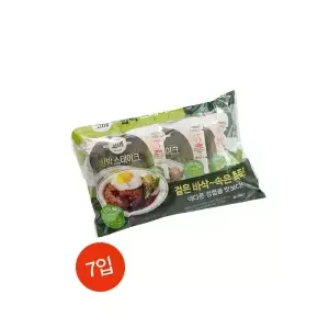 고메함박스테이크