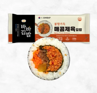 식물성 매콤제육김밥