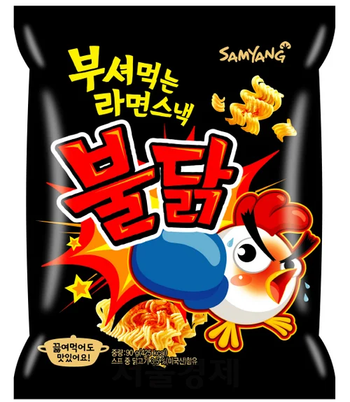 부셔먹는라면스낵불닭