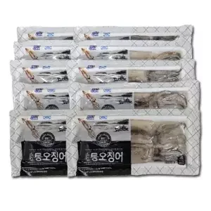 손질통오징어
