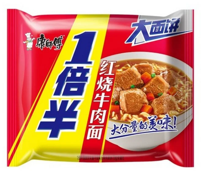 캉스푸 홍쇼뉴유면(봉지)