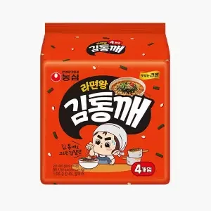 라면왕김통깨