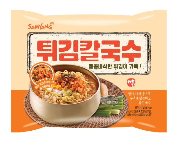 큰컵튀김칼국수