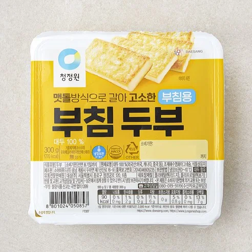 청정원 부침두부