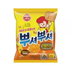 뿌셔뿌셔 리얼치즈