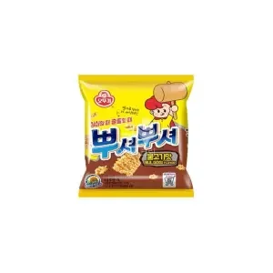 뿌셔뿌셔불고기맛