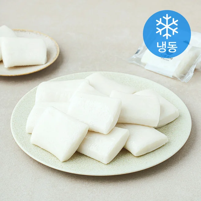 절편(냉동)