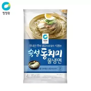청정원 동치미물냉면