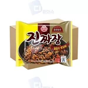 진짜장