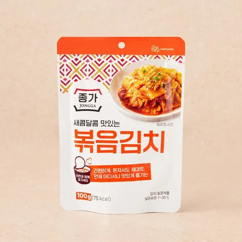 볶음김치