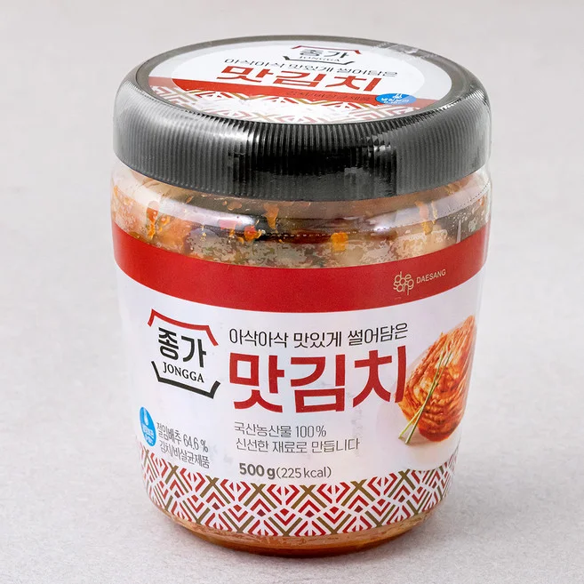 맛김치