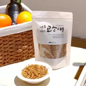 모드니애 건조고소애