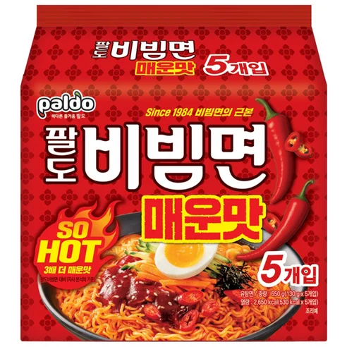 볶음/비빔라면_매운맛