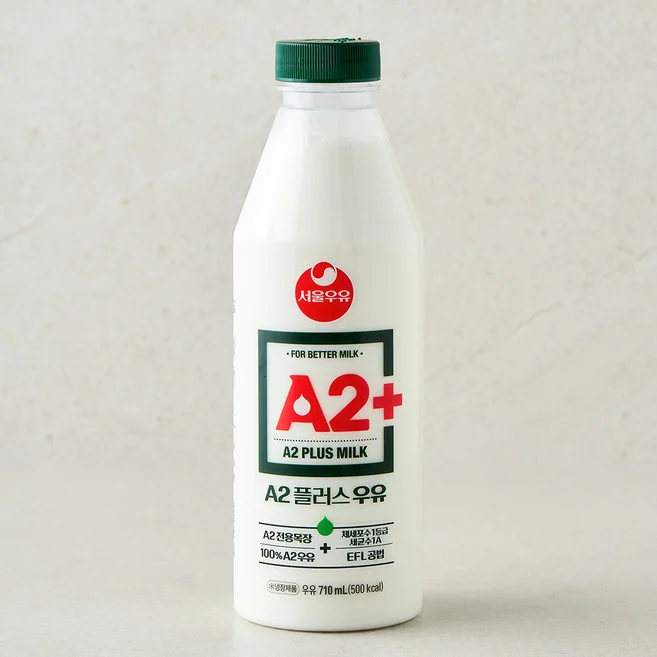 서울우유 A2+