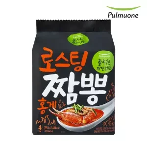 로스팅 짬뽕 홍게